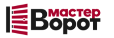 Профессиональный монтаж ворот любой сложности в Дмитрове от 10086 руб.