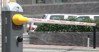 Купить шлагбаум автоматический Дмитров, цена от 4024 руб.